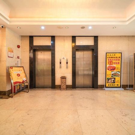 Guangzhou Jin Shun Hotel Luaran gambar